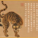 가례(여) 이미지