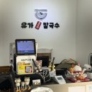 사파동340 이미지