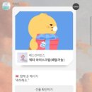 포토시그니처서촌점 이미지