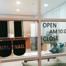 네일지나 - 부산진구 가야대로 483 | 네일지나