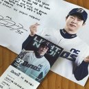 산호동 nc파크 동문) 이미지