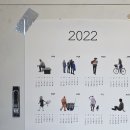 네일브와 - 유성구 죽동로297번길 32 | 네일브와