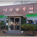 영산홍가 이미지