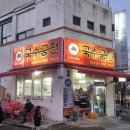 국수궁전 앞 이미지