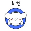 청년다방미사역점 이미지