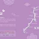 행정4길 이미지