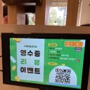 이태리면가게 안산선부점 | 안산 선부역 가성비 좋은 빠네 파스타 맛집 이태리면가게 안산선부점