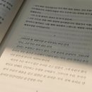 재일한우 | 25년 11월 일상