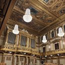 덕분에 희망 음악회 | 빈 음악협회 골든홀 모차르트 음악회 예약 방법, 관람 후기 무지크페라인 콘서트 Musikverein Golden Saal