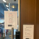 구제Box