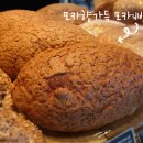 뚜레쥬르 안양금정역 네이버블로그