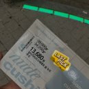 홀리카홀리카안산 | 올리브영 라스트픽으로 득템한 꿀템 후기