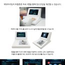 첨단2동 행정복지센터 이미지