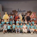 오페라어린이집 이미지