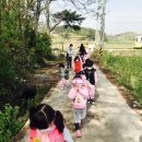 현대리나 유치원 5세 친구들의 백마산 유아 숲 체험~ 이미지