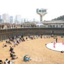 평화체육공원 이미지