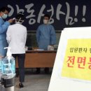 성심슈퍼 이미지