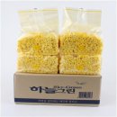 하늘그린(주) 이미지