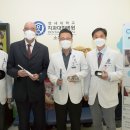 광선메디칼 이미지