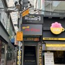 [대구/중구/동성로] 대구 이색 데이트 방탈출카페 ‘룸즈에이 동성로 아카데미점’ 슬기로운 지구생활 후기