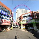 울산반구동우체국 이미지