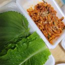 [순천 맛집] 형제족발 금당본점 배달후기 (먹깨비 배달앱 8천원 할인쿠폰 사용 후기/내돈내산)