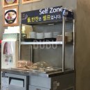 부산교대사거리 이미지