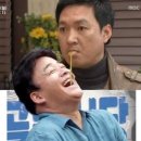 레전드스시 이미지