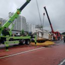 남원자동차정비공업사 이미지