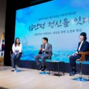 김만덕 기념관 이미지