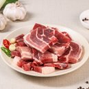 삼겹이네 이미지