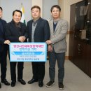 양산시청 이미지