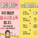 휴대폰일번가 - 11735 | 휴대폰일번가