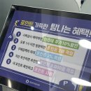 아이닥터 콘택트 울산점 | 울산 안경 시력검사 잘하는 울산 안경점 명촌동 아이세이버안경울산점