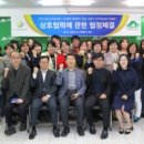 안양석수지역아동센터 이미지