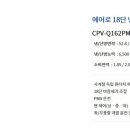 (주)정도이앤티 - 2898 | (주)정도이앤티