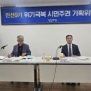 민선기획 - 도봉구 시루봉로 294 | 민선기획