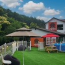 사랑하개 이미지