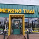 메콩쌀국수 이미지