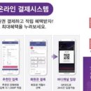 노원-공릉-3357 이미지