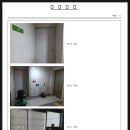 첫마을4단지 버스정류장 남측 | 세종시 한솔동 첫마을2단지 아파트 경매 9층 38평형 2024타경119415 부동산 임의경매