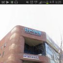 시민생활체육관(은아아파트방면) 이미지