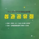크린토피아광주북구지사 네이버블로그