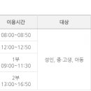 연제구국민체육센터 이미지