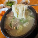 이래옥 | 엄궁 밥집 이래옥 특설렁탕 꼬리곰탕 도가니탕