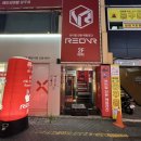 이자와충장로점 | 충장로VR 체험 레드VR 광주점 게임 종류 가격 총정리
