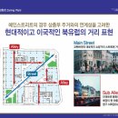 효성세탁소 이미지