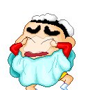 고쟁이 - 화성시 평2길 19-1 | 고쟁이