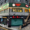 더맨타코 인덕원점 이미지