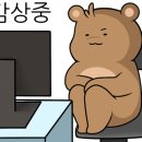 나나쓰 - 광진구 자양로18길 60 | 나나쓰